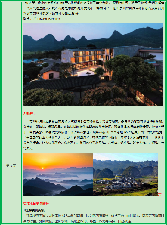 a5bbc8d635a24748b3b31fbd671b1313.png