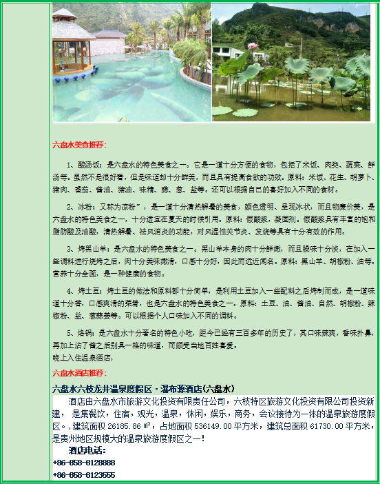 b53a55f2ca6f4a228234217310574642.png