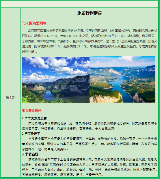 b5a59236c31546e4b80cb67237e5232a.png