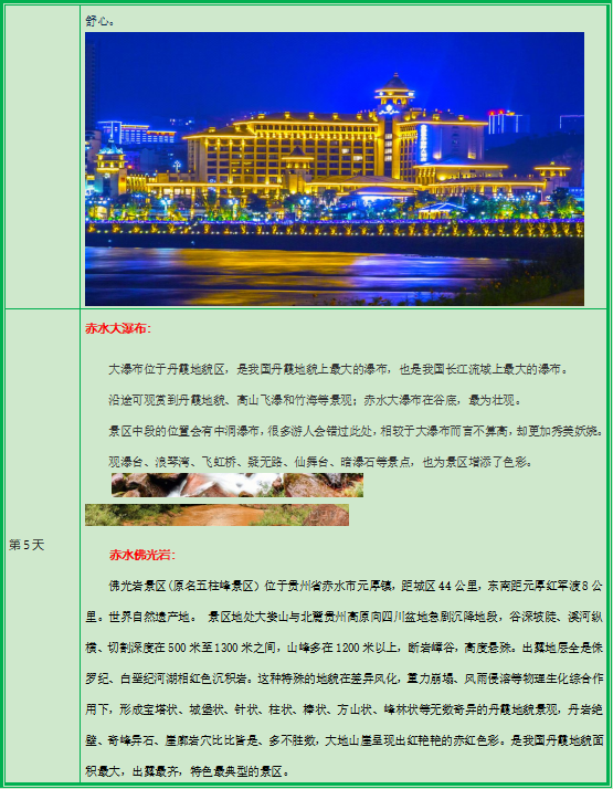 cab7c1638c7a42308ee0c6bf79600578.png