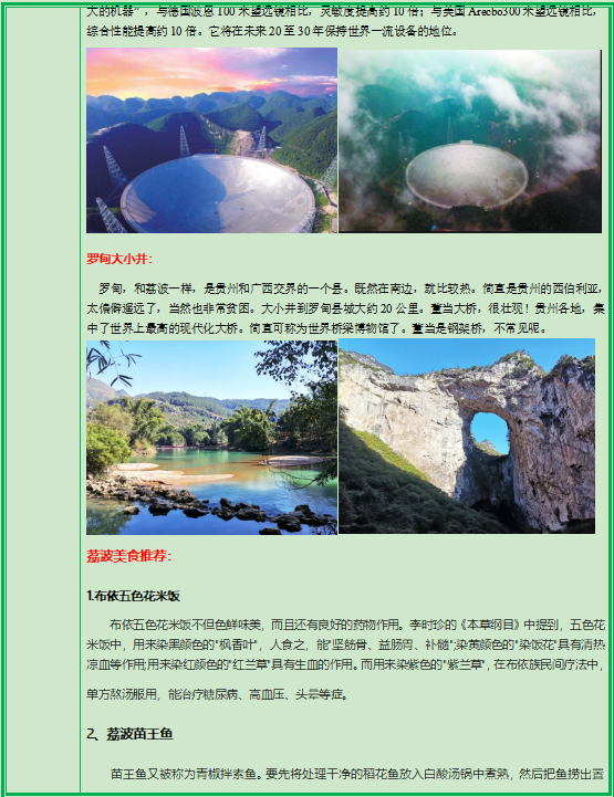 cbcb7f9f8d2f431fa3f3c37739a05b6b.png