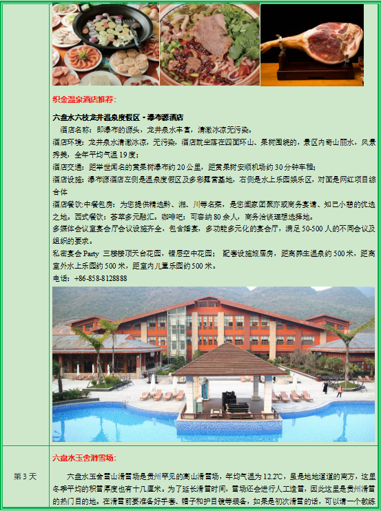 ebb3cce3b1de436a860a98beb2528f51.png