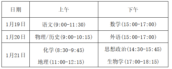 c279c810c58d4a4eb9d88a16a0691713.png