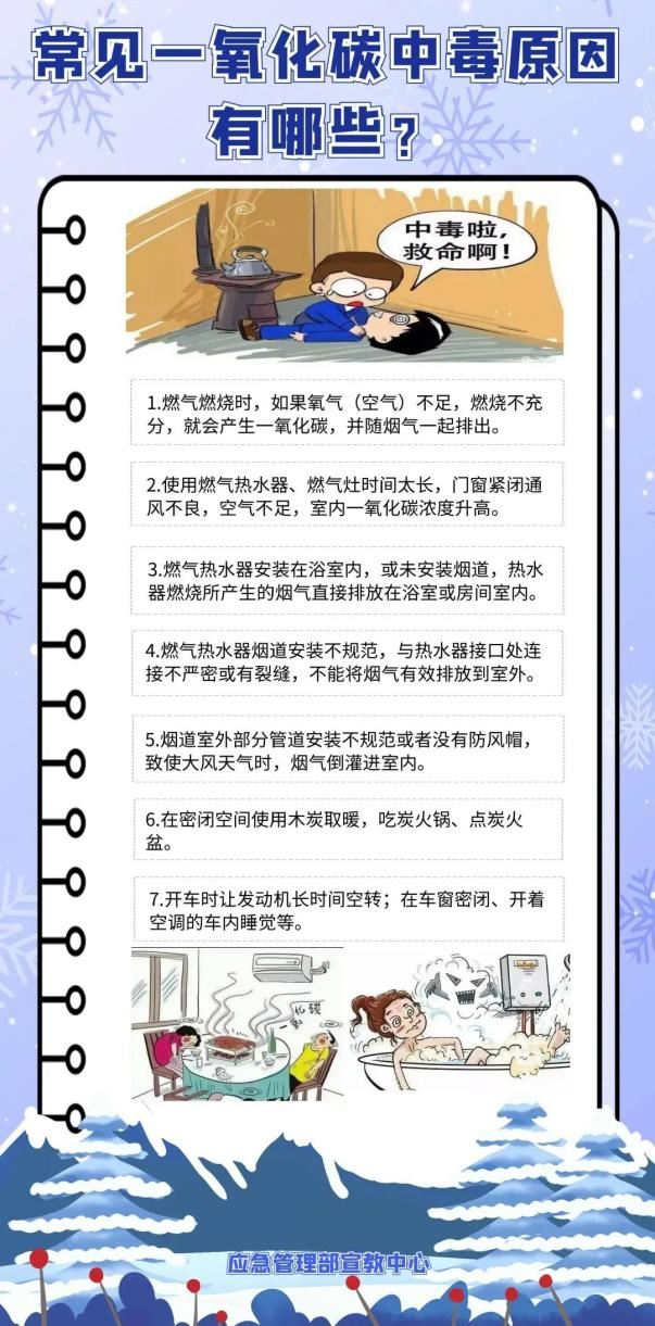 d1c7d749aa634ba883698bedb6efce93.png