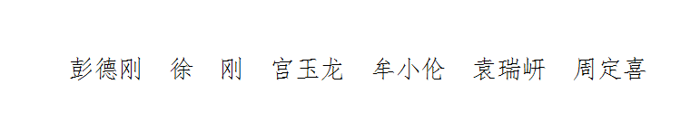 e8bda2a5b851401292a046c9c3ca2801.png