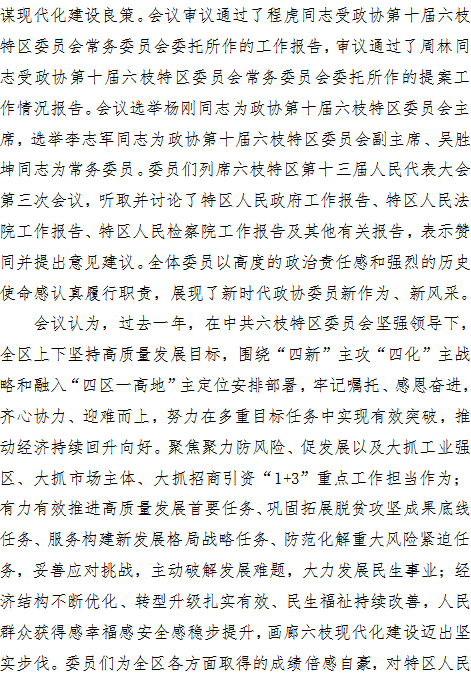 15905ccdaac84473bf821a3416fb79eb.png