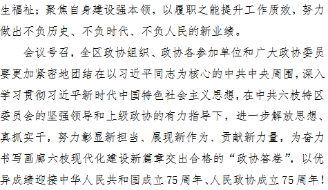 5433202c7b29470989d65a4f22b2fc85.png