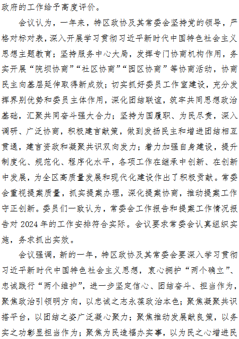 a3bcf6d9ccb742e89fc79a36f05a8da5.png