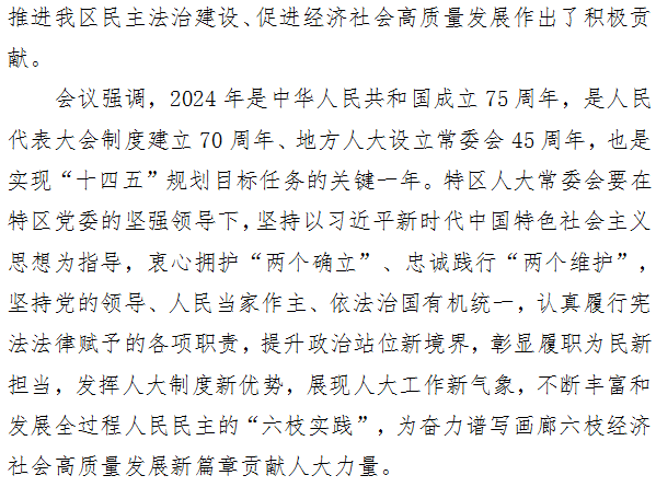 e89aa98106d747b8a68476eaec7ee46a.png