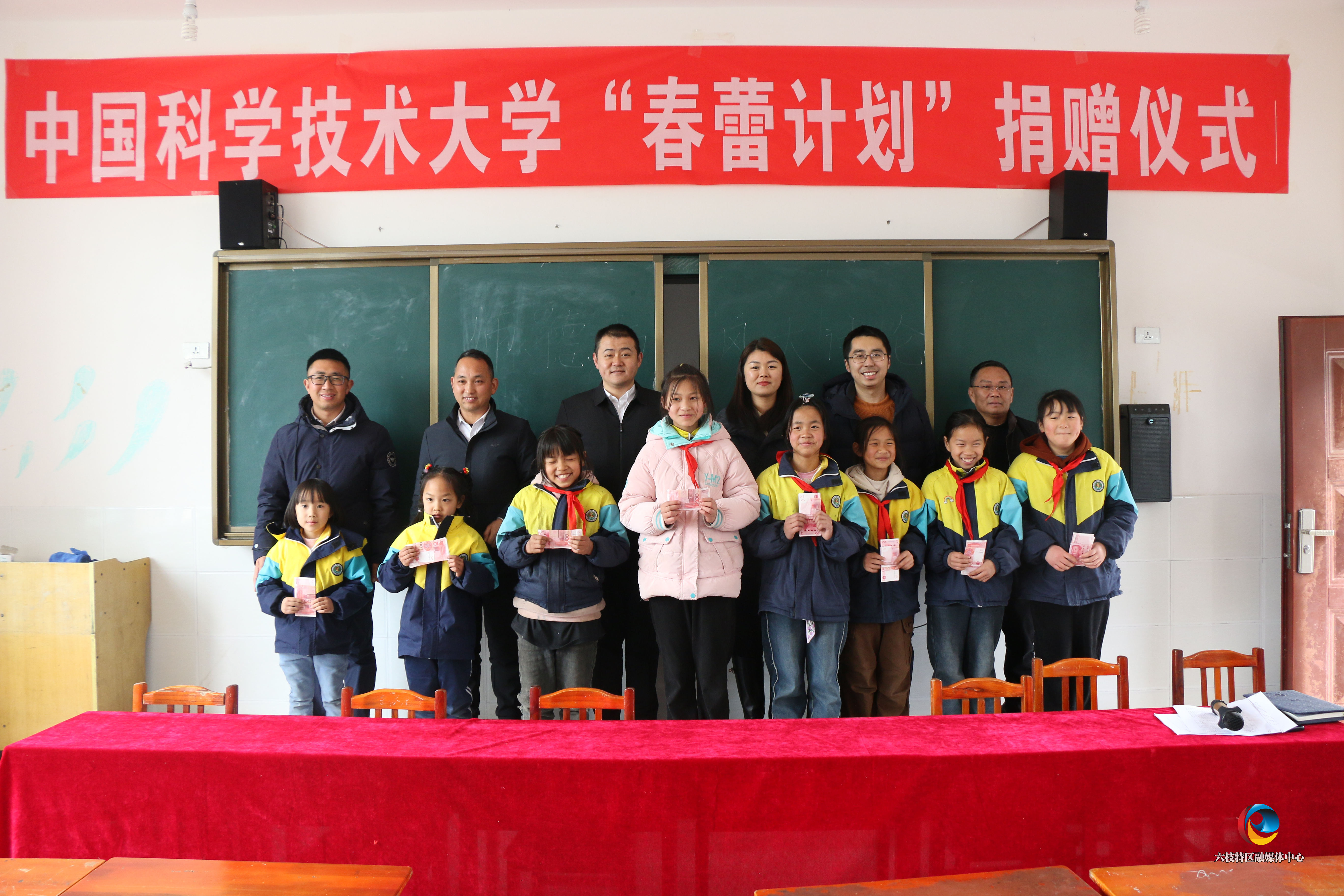 ffd9f4ccd0c54dd5a309e6742a28260f.jpg