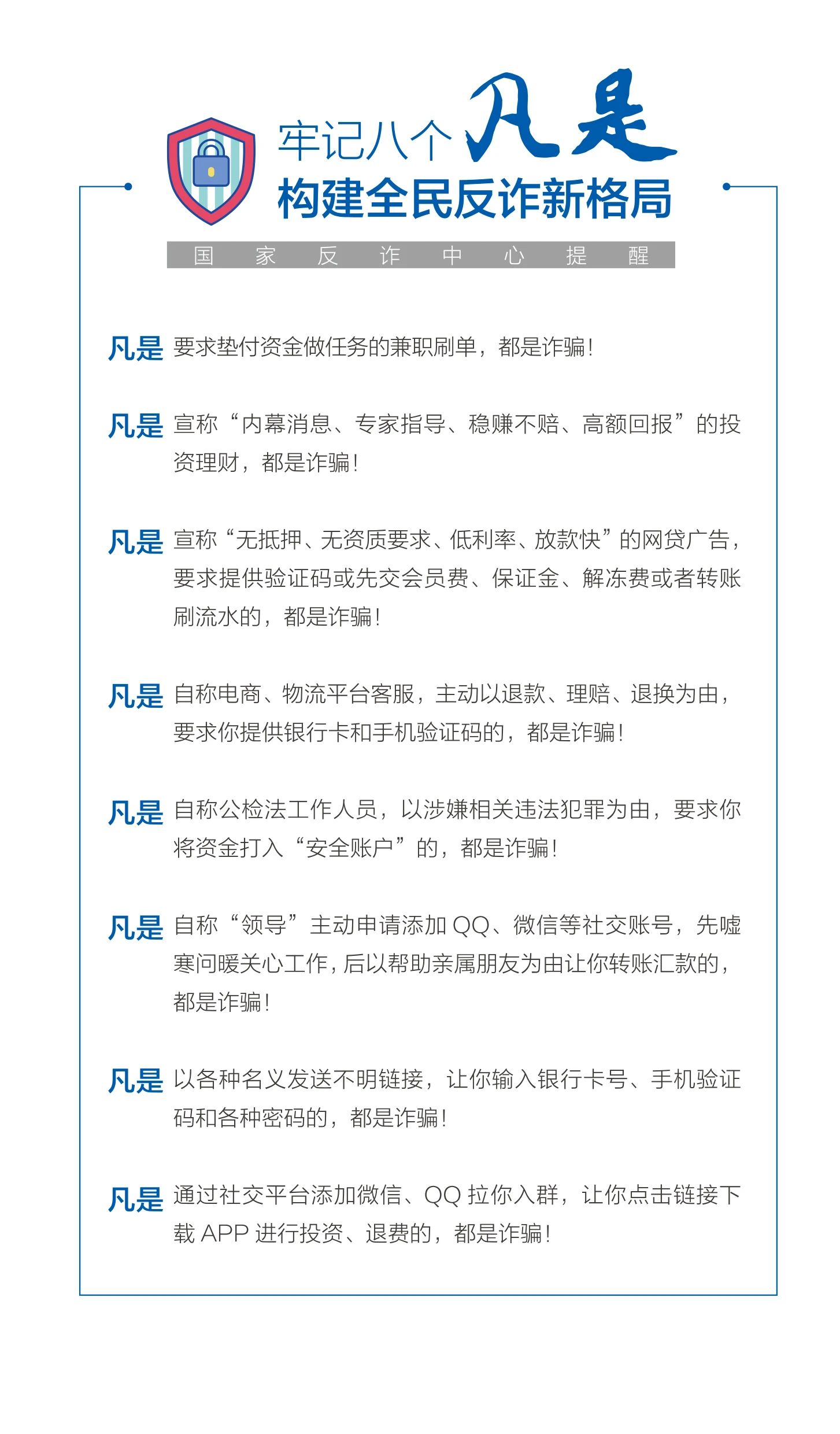 7df1cf7dcc014f32a3c2ff0813ccb86a.jpg