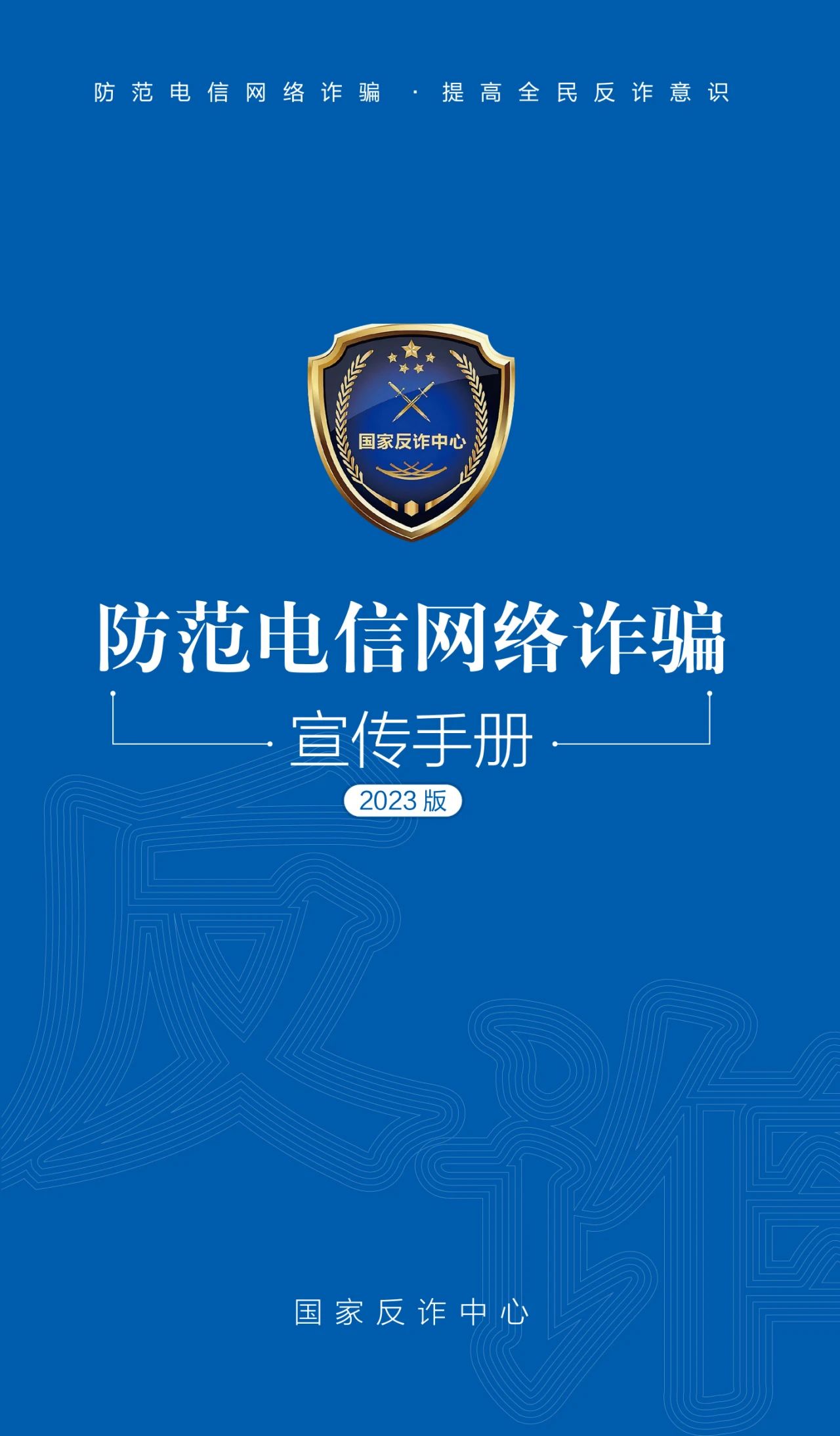 a78b2b3cb25342fa8e67cbd137b10041.jpg