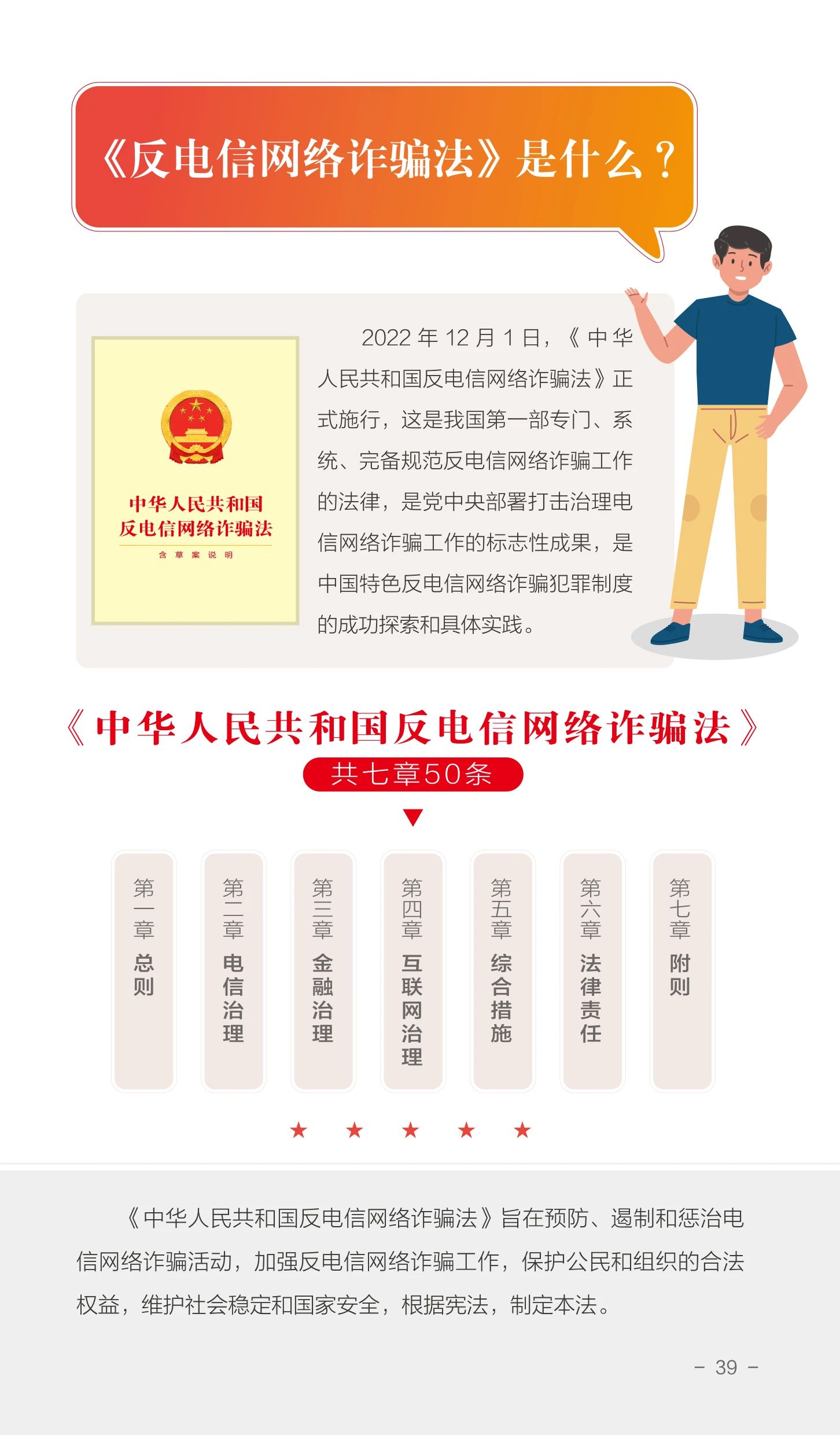 c4234a8ec6ce4d1cb2a5650c509195df.jpg