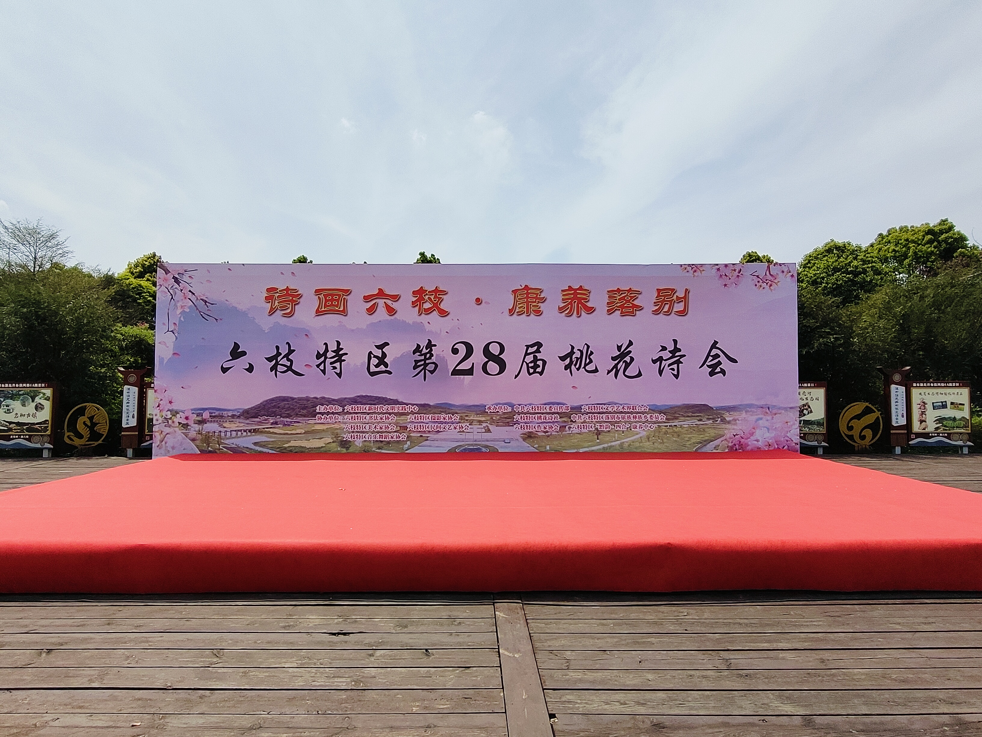 69fea770de3b46c782a733beab53b439.jpg