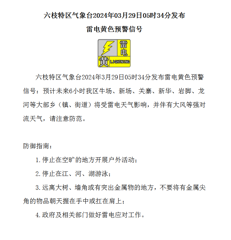 56f26bcd0abd483888c35a3c09c23be8.png