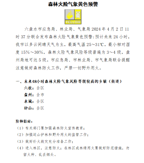 bd2e4cde90814229b43b86620506b90c.png
