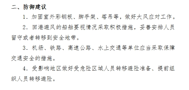 ad9498d81ac140ec800796b8f6175e50.png