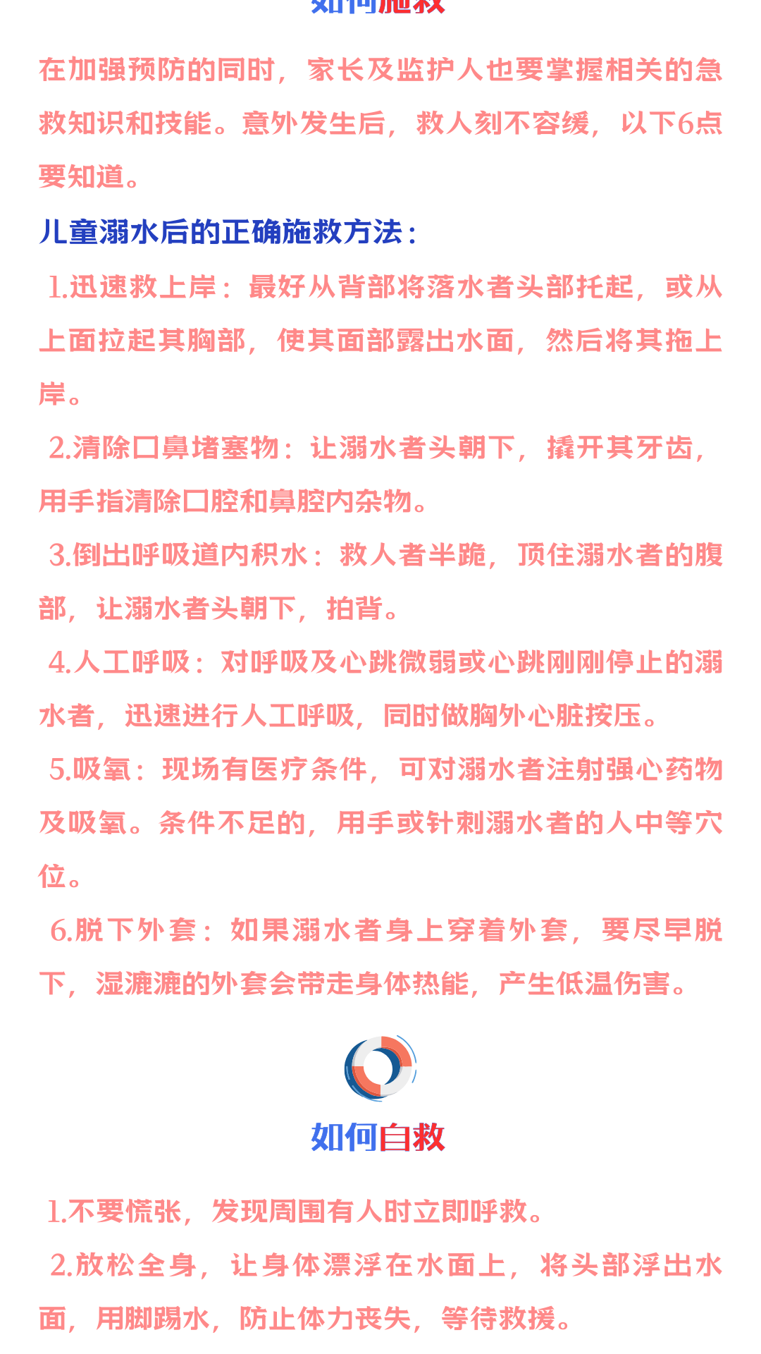 07a1191e171e4b759b4cff0671464a24.png