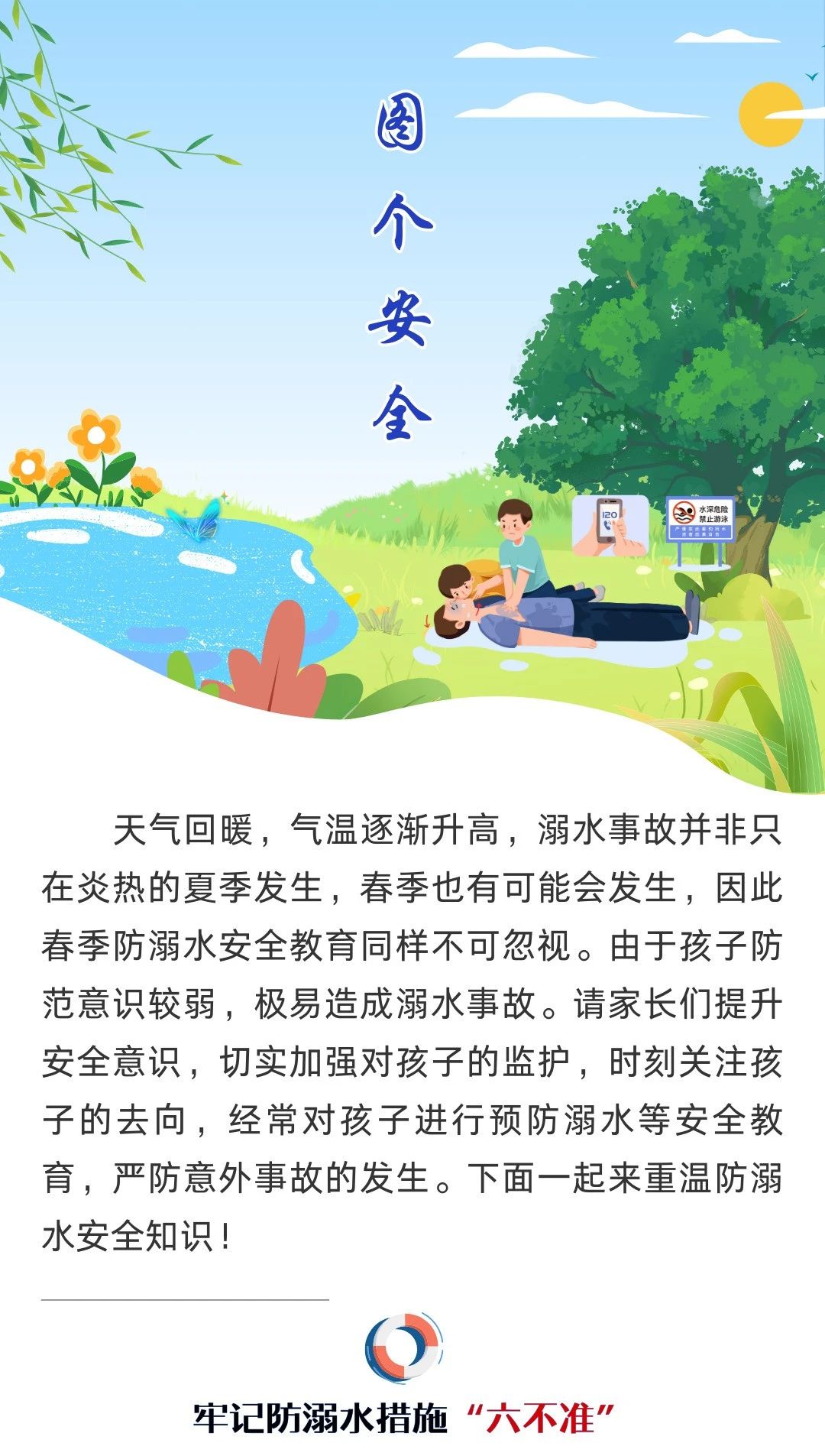 46db1268a9f74e0bbcb7bdd742ef63e7.jpg