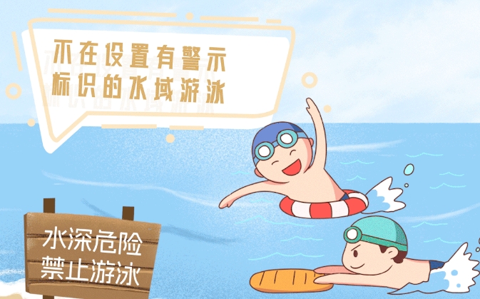 03b6c84a520c4739bdce2988823873c7.png