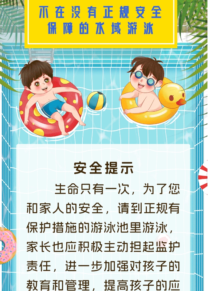 6060765c404a410a92cd9a619060ba0d.png