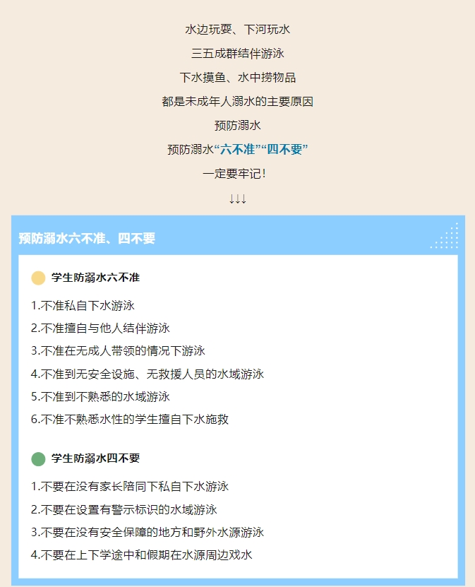 a6dbc0738eae48aa90733504f9e829cd.png