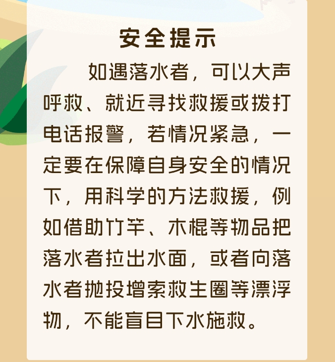c5128004fd34414da19d45f5e91a55c3.png