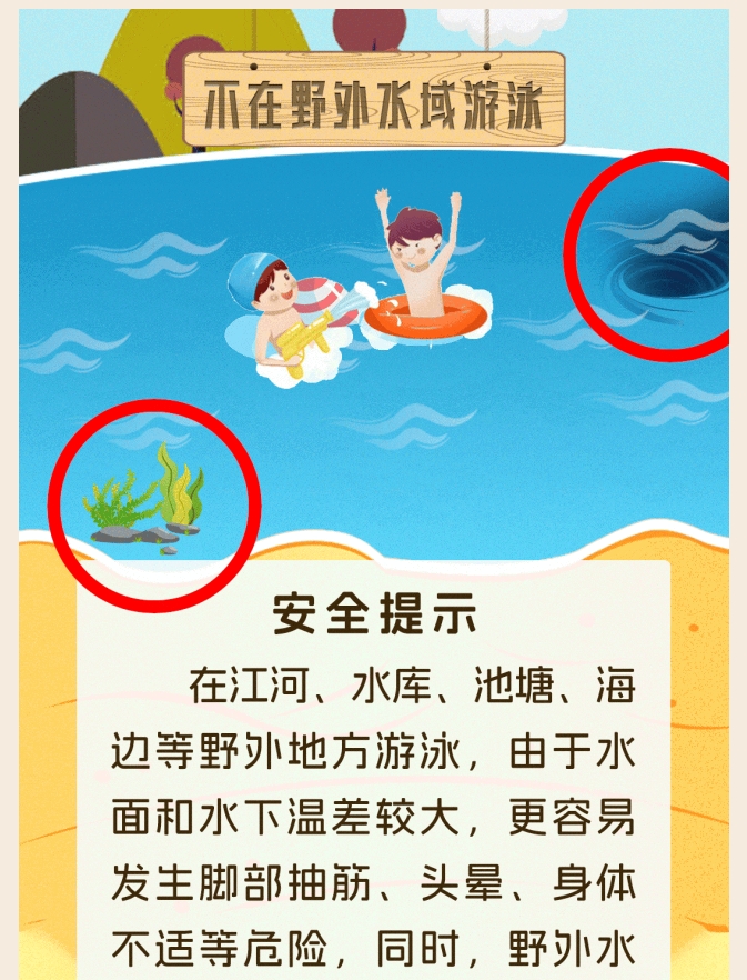 c7aaeac8849145cea75c288f38ebc6ce.png