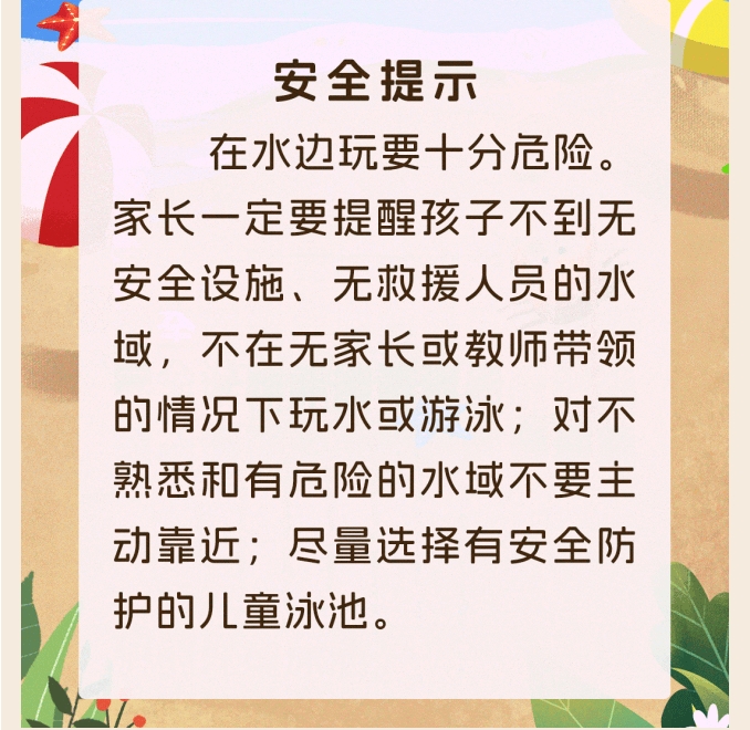 dabd5bb00a084716ae5c4dc126816ba4.png