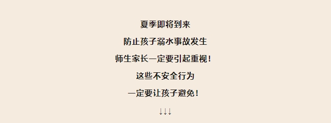 e659fde057be49cda1ee0e405ec23e83.png