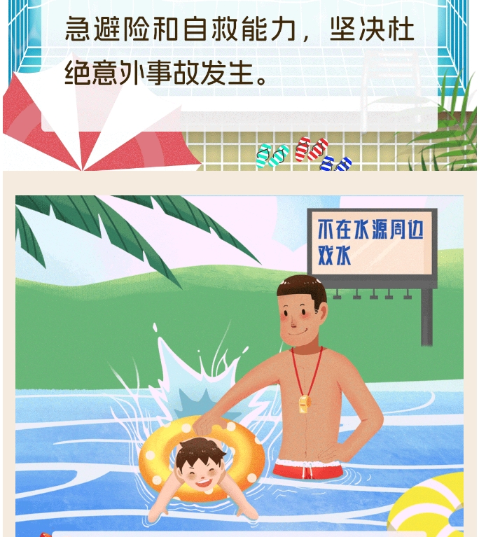 f85bf69de37a41f3954b9e0294f512af.png