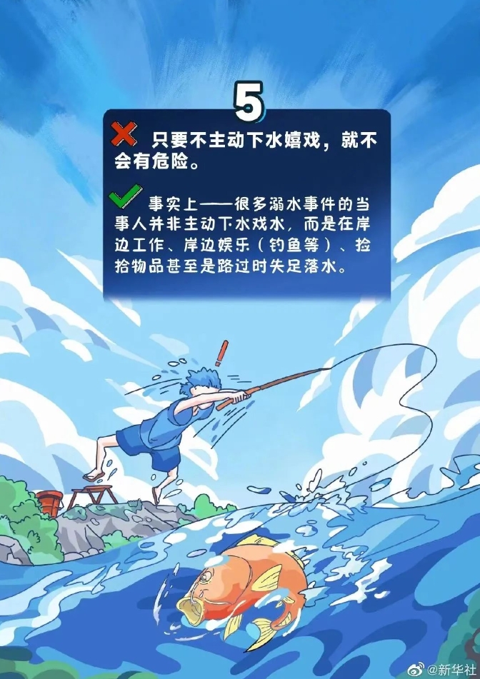 266c0df370be4193bab788c6e65a5f84.png