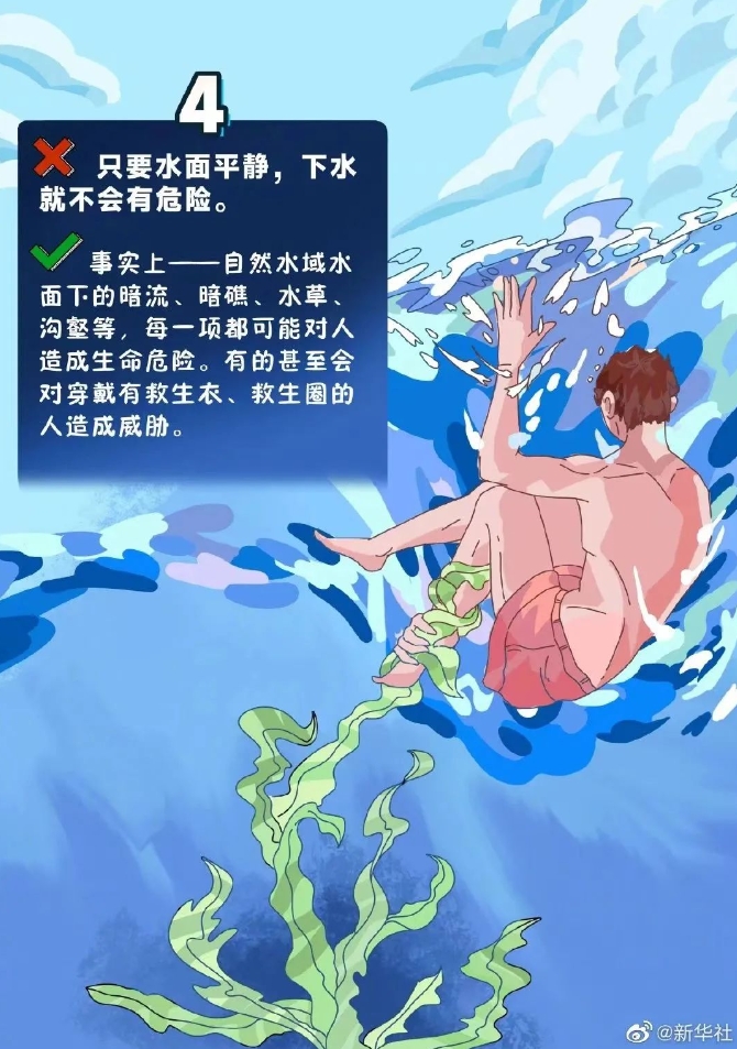 60250da40c0f43349ab778fd34c0facd.png