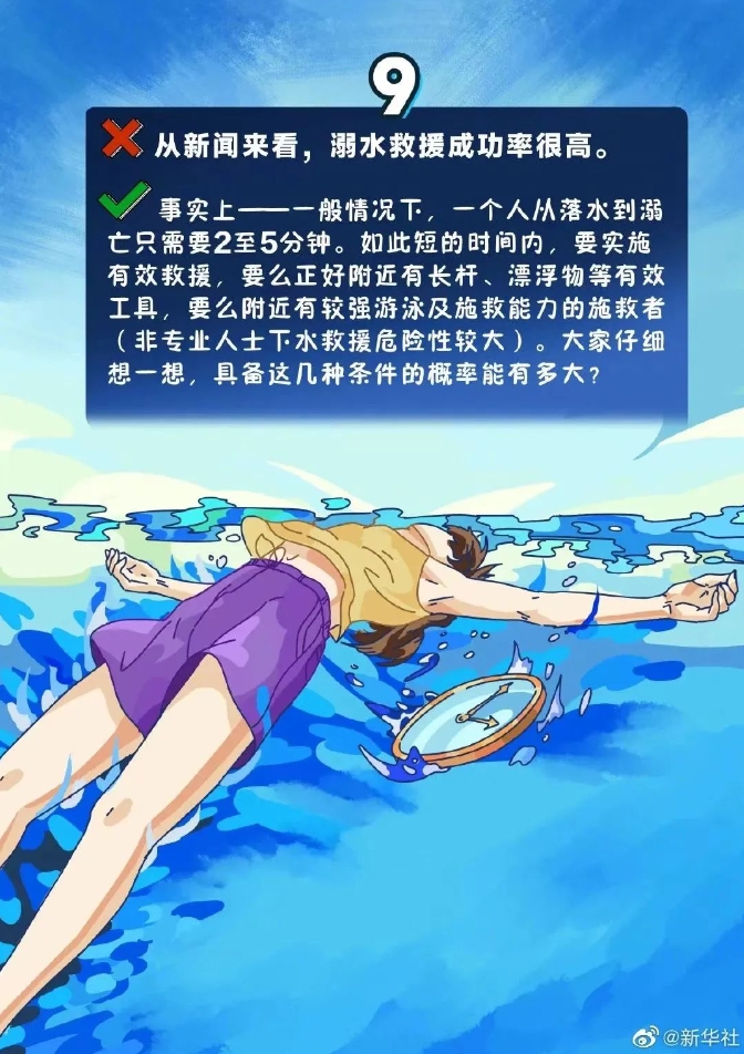 8f3f98a83c1447eea4a97839a010309c.png