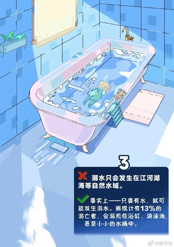 b457ed1ec0b3482592512eedc34ad675.png