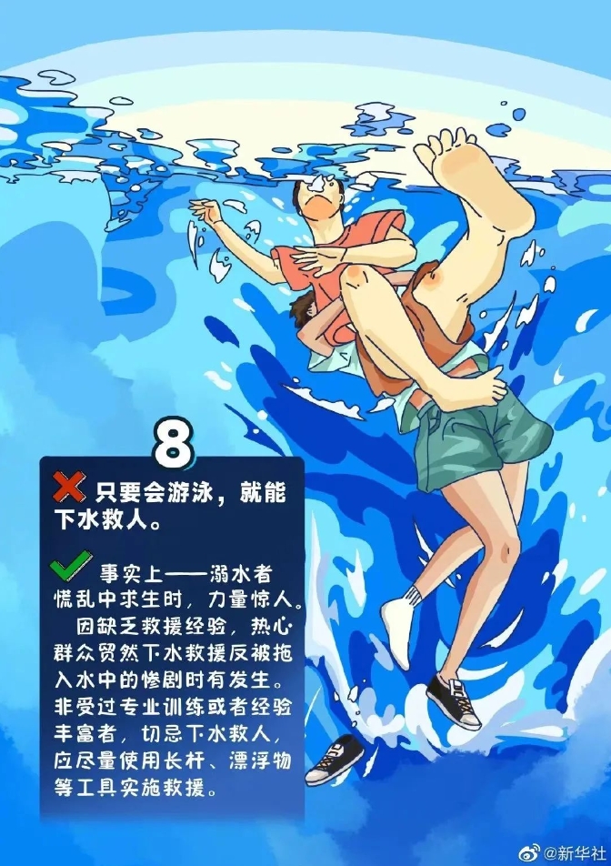d008edb3f5ec49388f47359dc702d61e.png