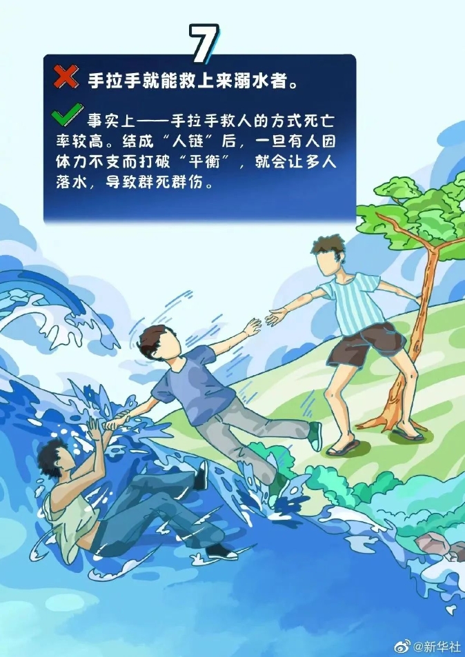 e8746b230a2a4b629d7762f1dd07435c.png