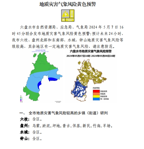 146b2a6c959142a1a08de9f68ac50937.png