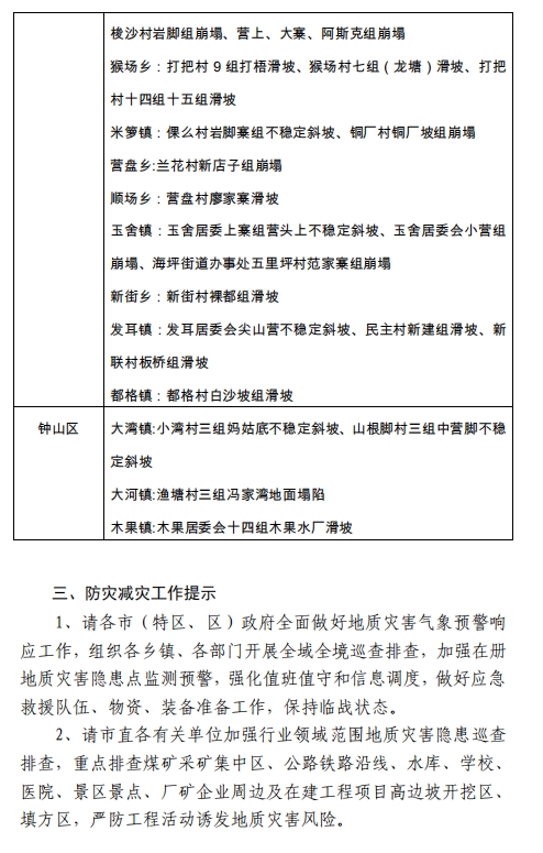 62778f1cd38c4475ab558ce187fa3c47.png