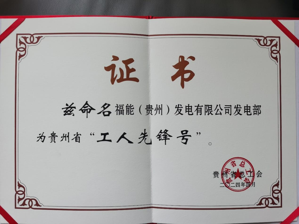 86213cae6a4f493b9315d87b1bd4d93a.png