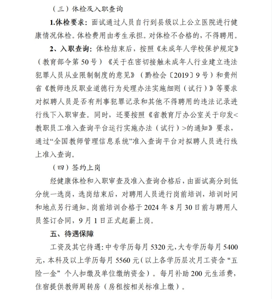b38ab447d6c84de1853454cb3e94f6ac.png