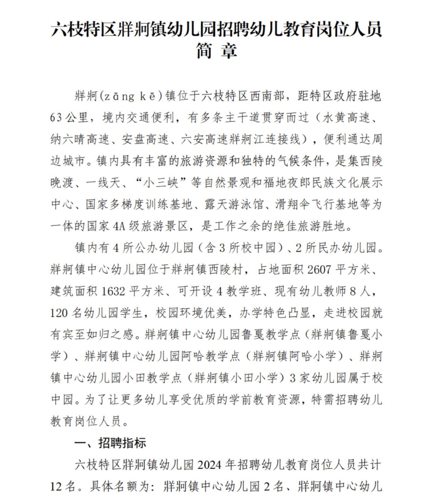d521c5f48ef84764ab92865489f04330.png