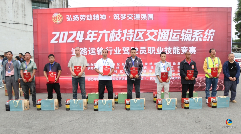 f0ffa9abec6243debd5d890ac6805fbb.png