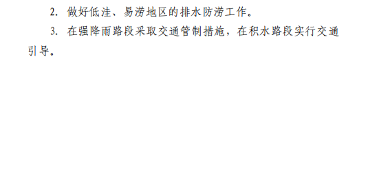 7df21b1534c54398bfabae28a6f72325.png