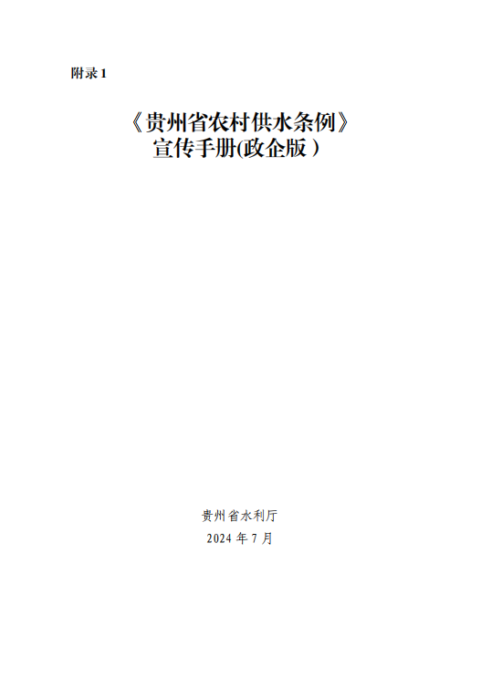 9eb0c8138cfa4dfc9af76380348cfda3.png