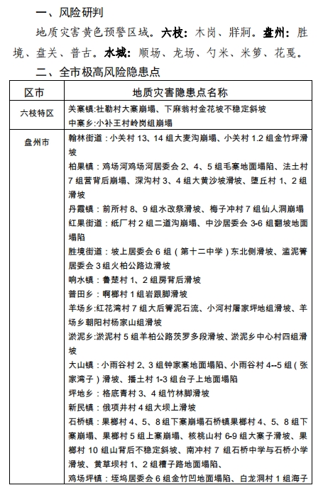 e15f3def4a274d4780e100fe755d6f3b.png