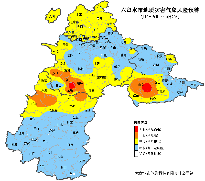 21c90d7fc10f45d09d8c2736fdb59ff9.png
