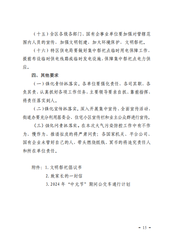 673ea6645ddb4a7ba1a27887e5e6dcd5.png
