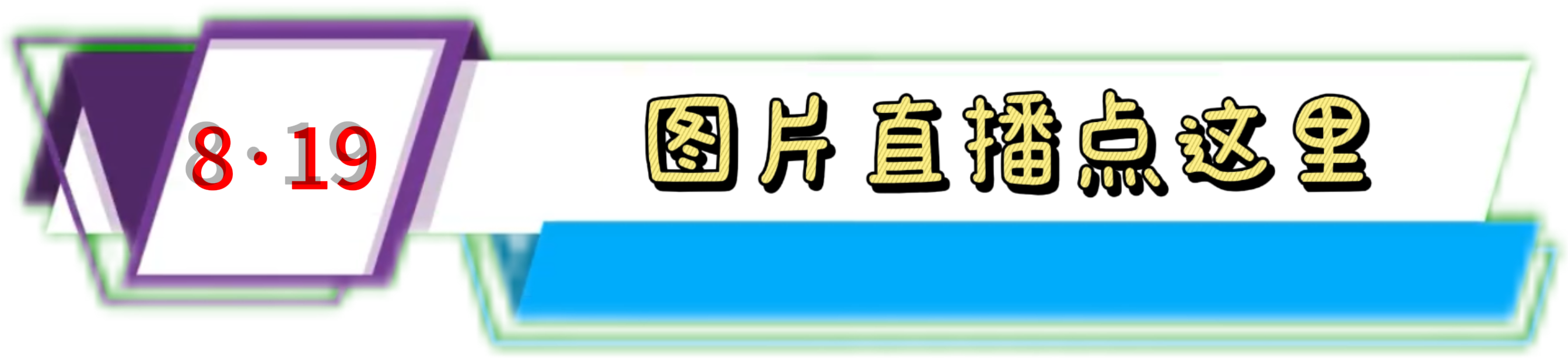 078daad50f25497a8780bc0ac33fd7d6.png