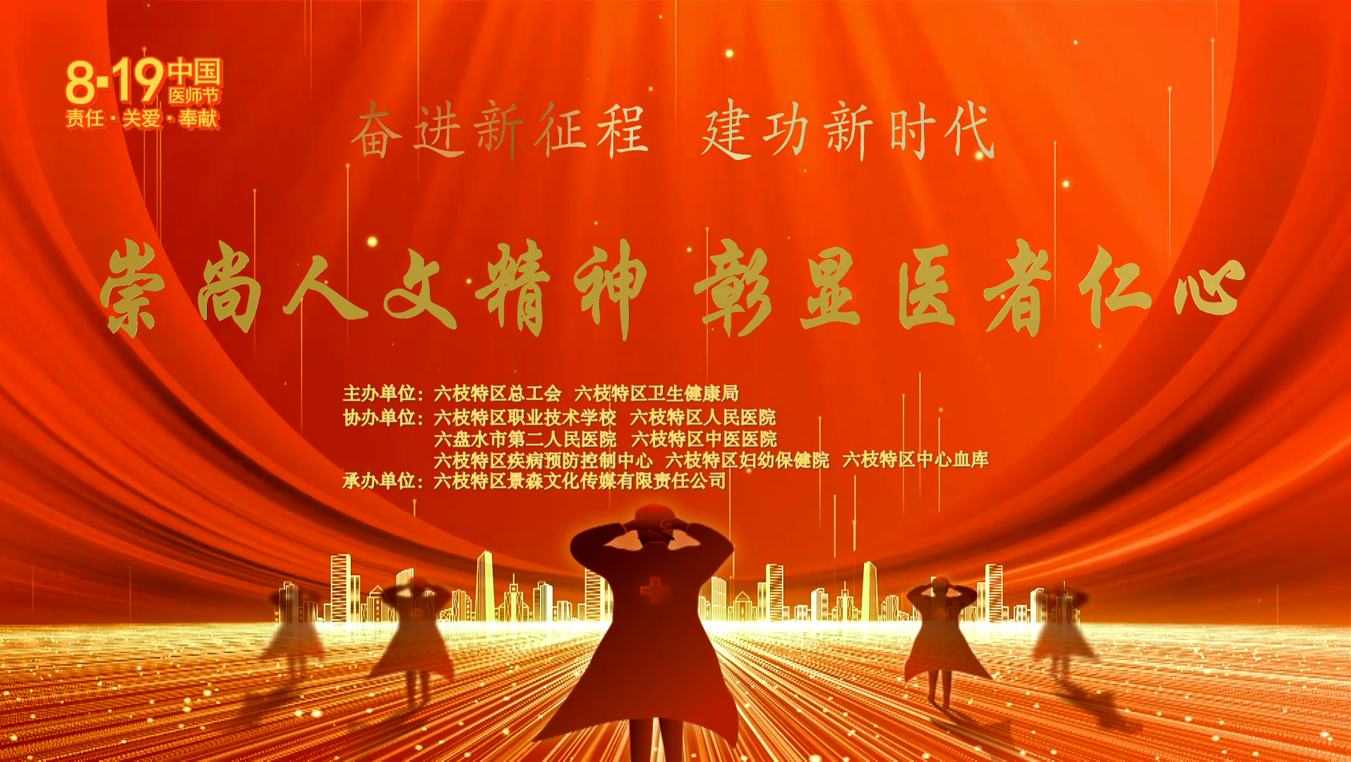 8be77a749c064abba23578398b34c259.png